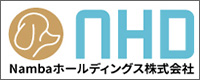 Nambaホールディングス株式会社