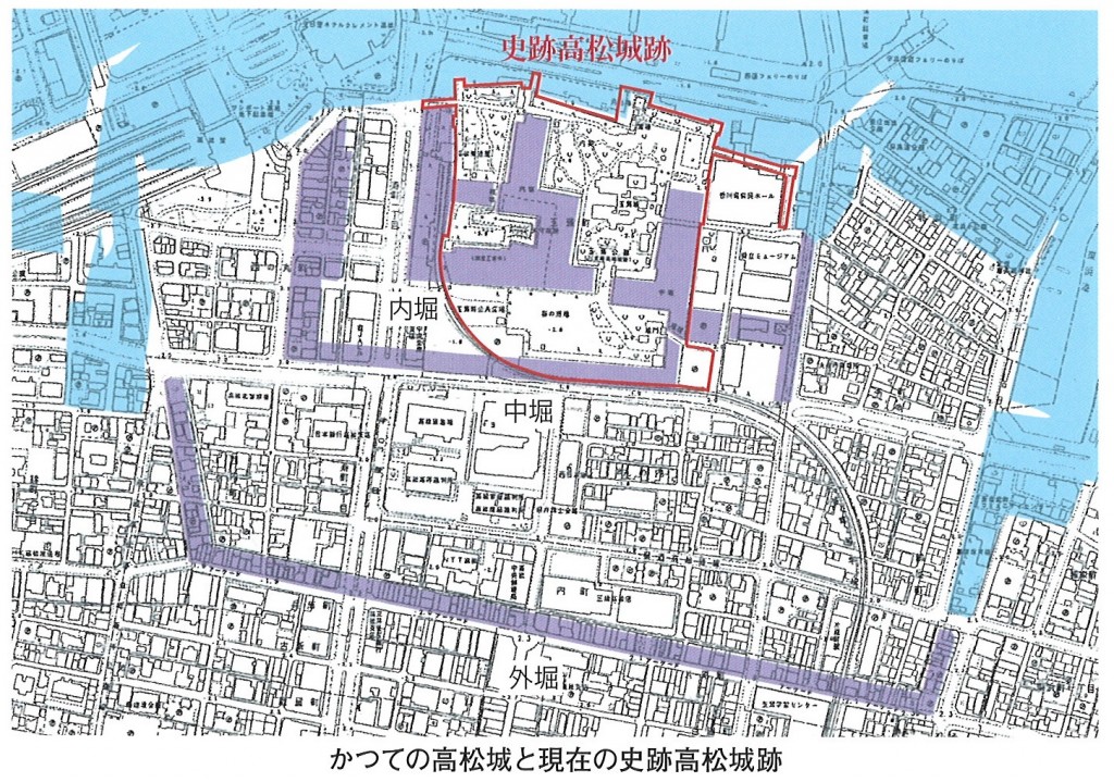 かつての高松城と現在の史跡高松城跡