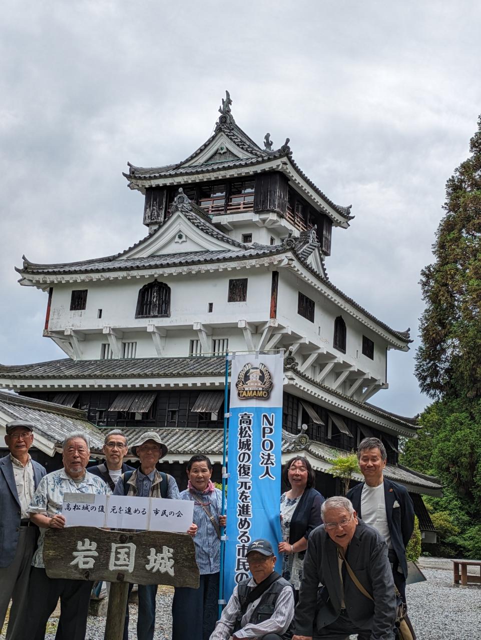 takamatsujyo | 高松城の復元を進める市民の会